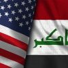 US Iraq relation