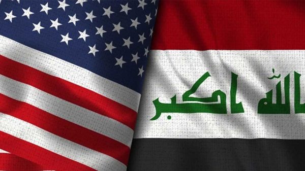 US Iraq relation